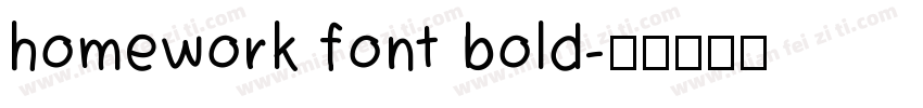 homework font bold字体转换
